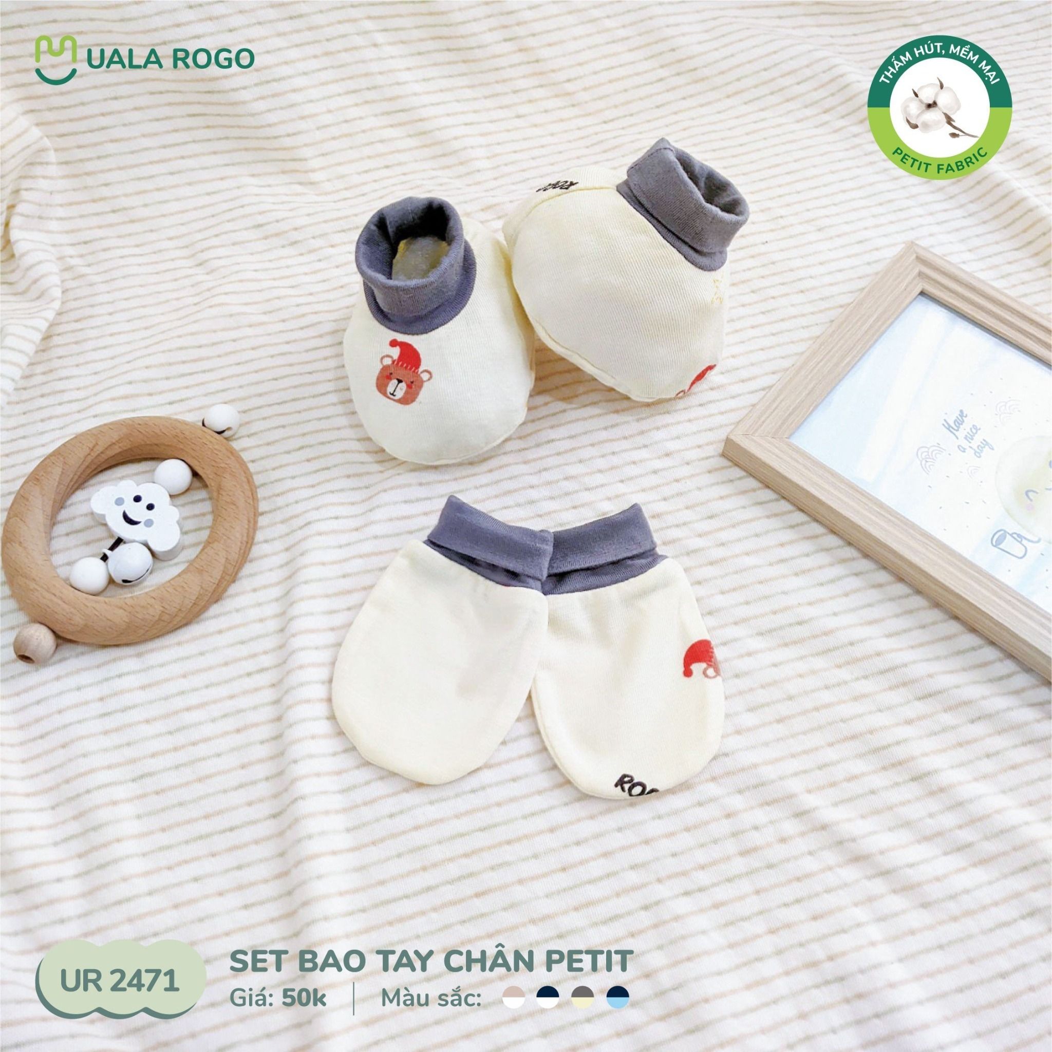  Set bao tay bao chân Petit UR 2471 