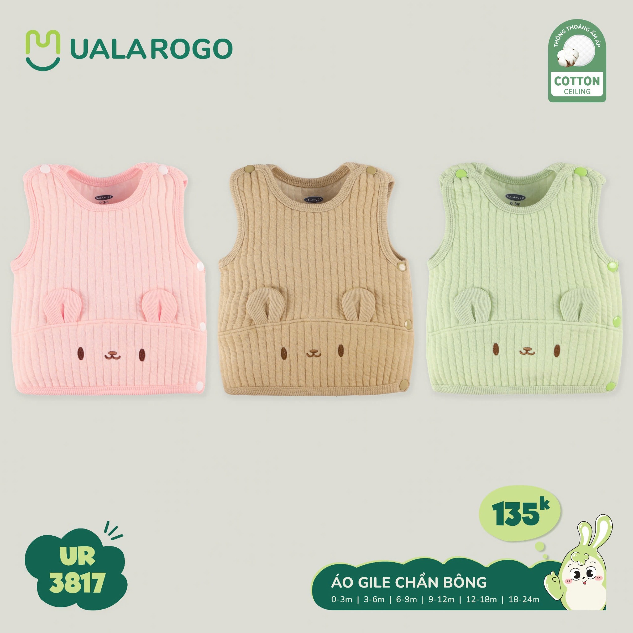 Áo Gile Trần Bông Cho Bé UR 3817