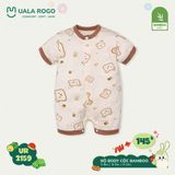  Bộ Body Cộc Tay Cho Bé UR 2159 
