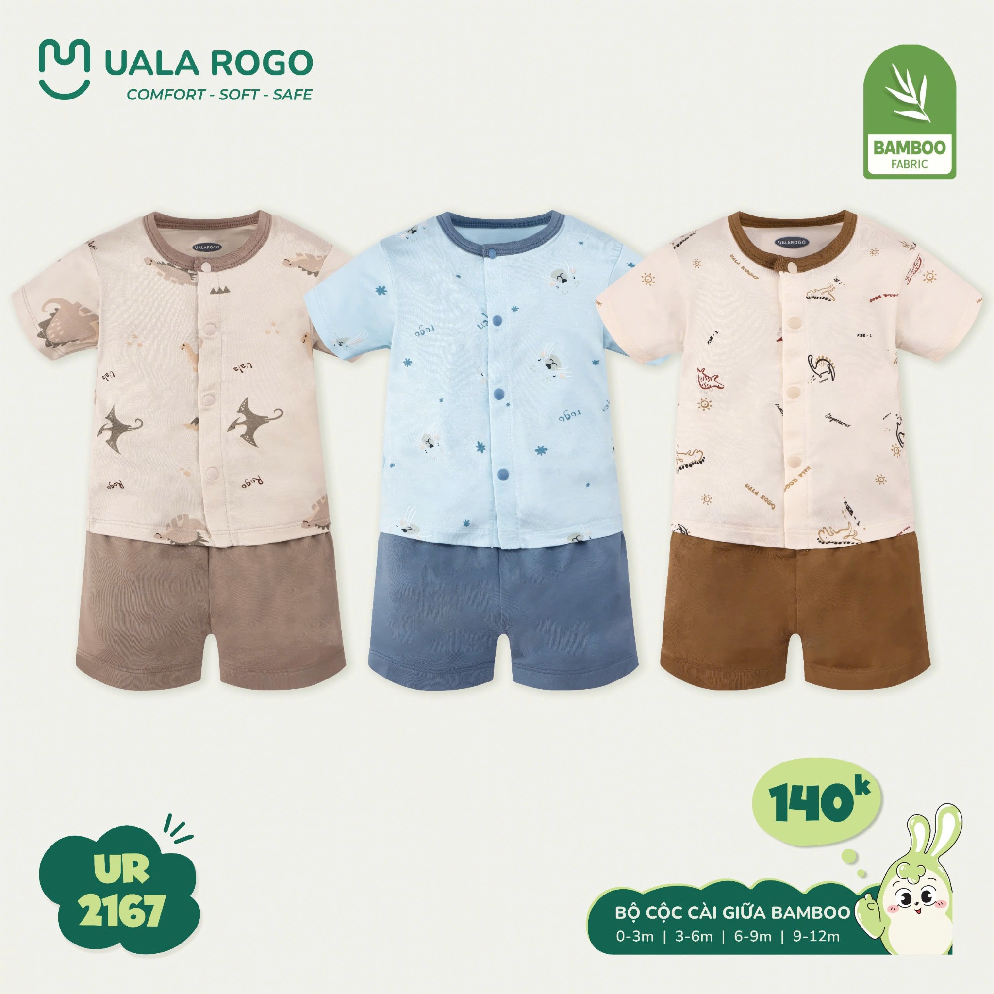 Bộ Cộc Cài Giữa Bamboo UR 2167