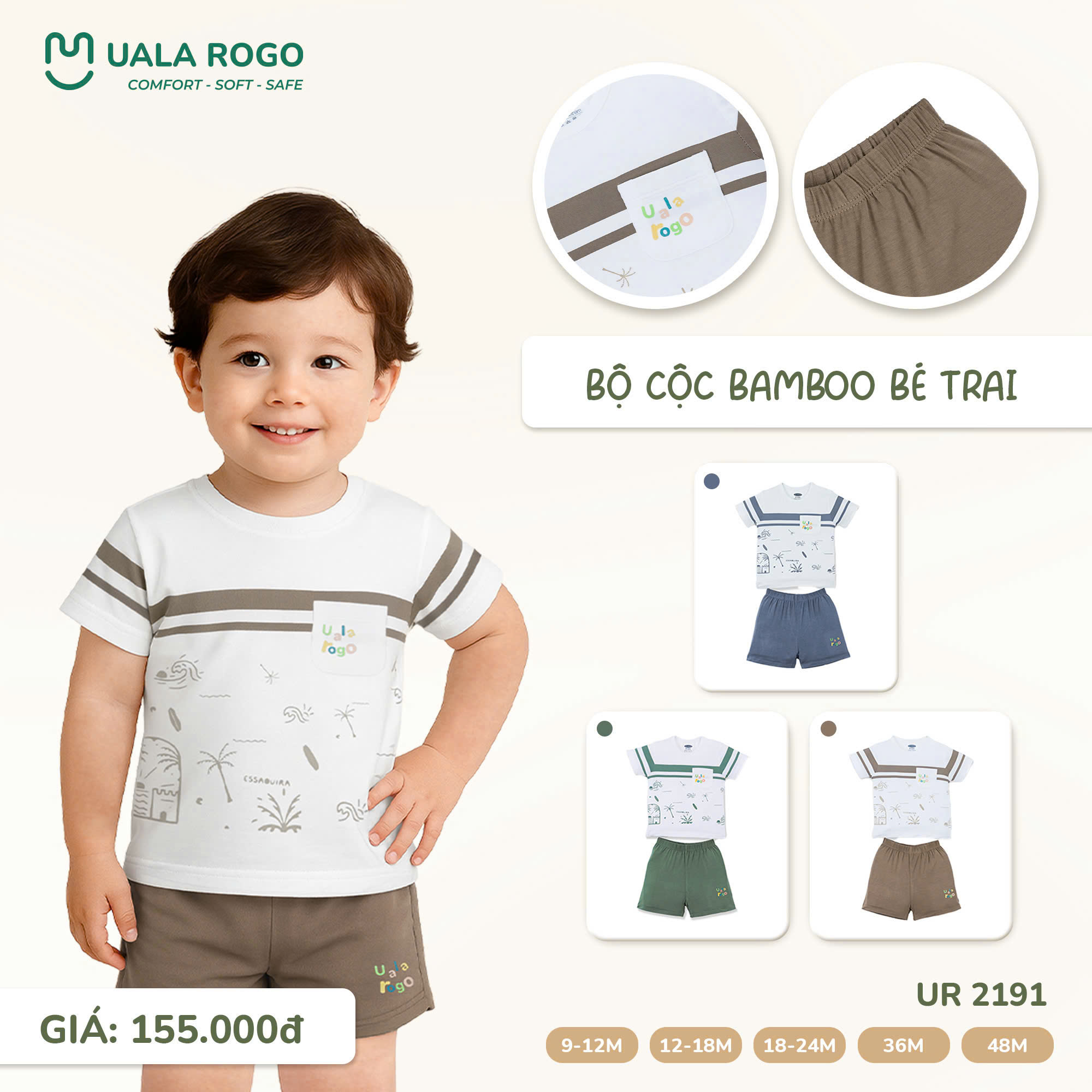 Bộ Cộc Bamboo Bé Trai UR 2191