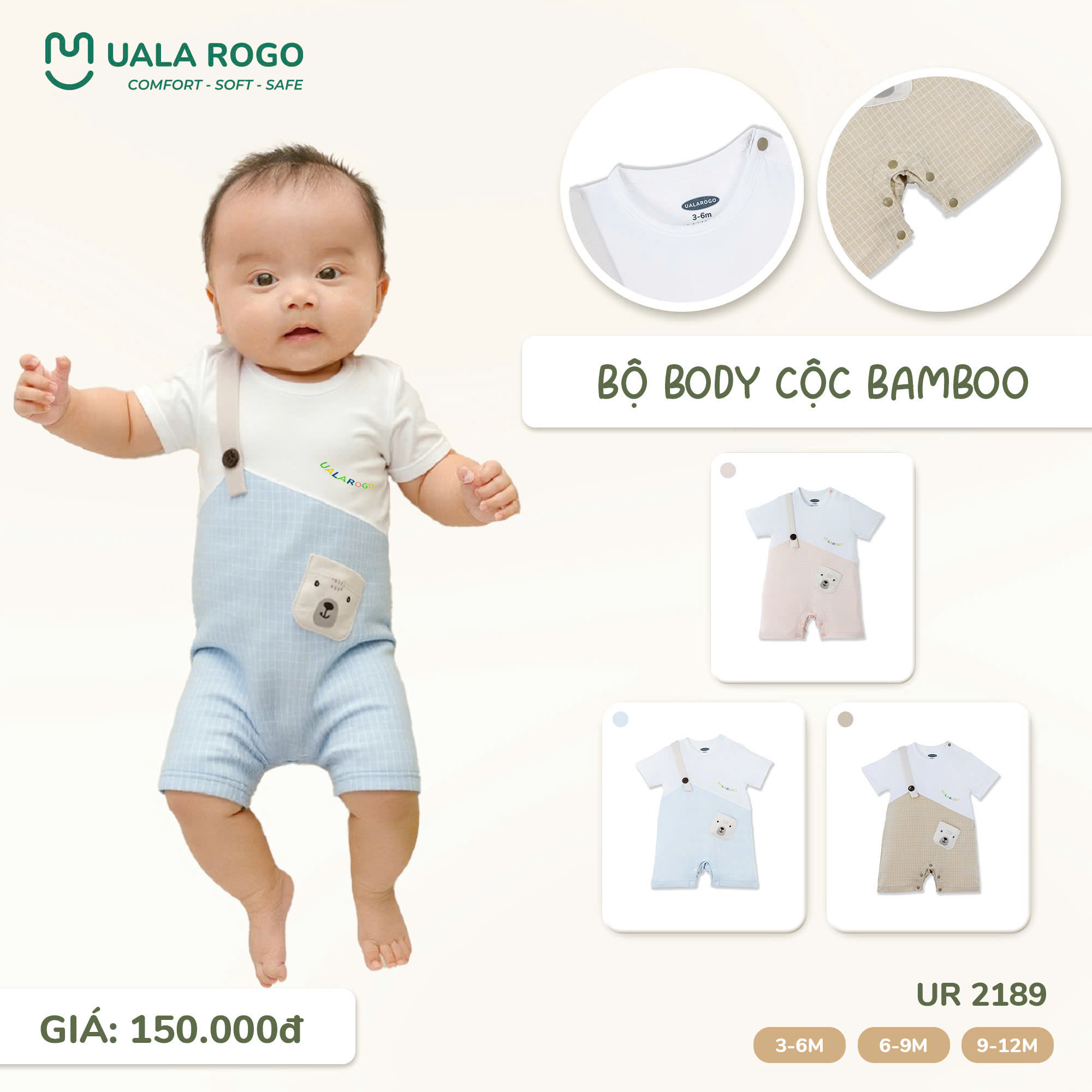 Bộ Body Cộc Bamboo UR 2189