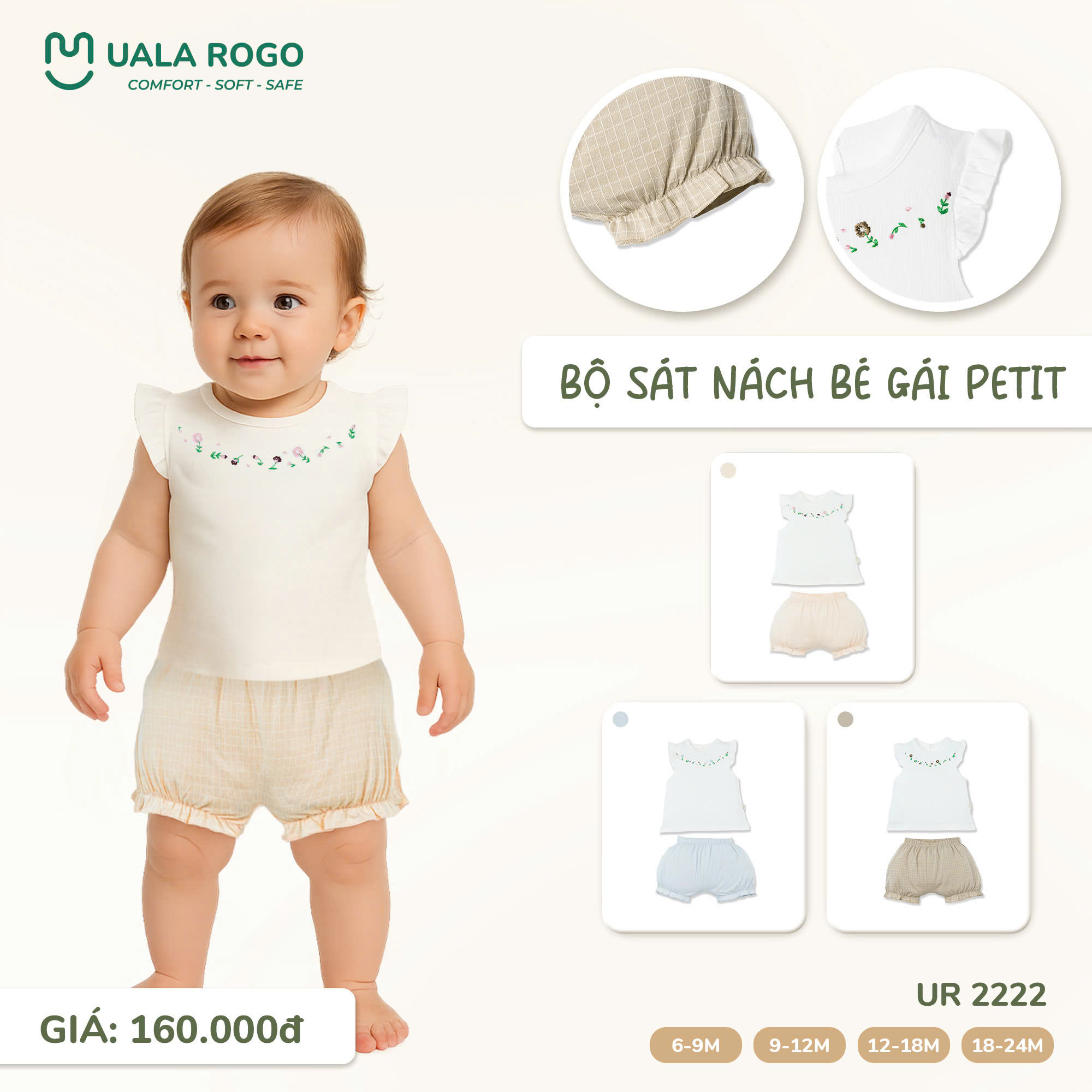 Bộ Sát Nách Bé Gái Petit UR 2222