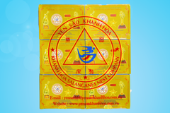 Yến tinh chế sử dụng đường ăn kiêng 3G - 011F