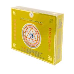 Yến tinh chế làm sạch hộp 100G - 014