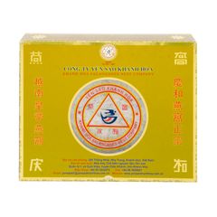 Yến tinh chế làm sạch hộp 100G - 014