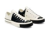  168628C - Converse Chuck 70 Rivals High Top 