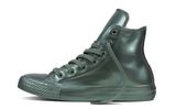  553268C - Chuck Taylor All Star Metallic Rubber 
