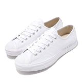  164225C - Jack Purcell Leather Low Top 