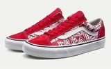  0A3DZ3UKL - VANS STYLE 36 (OTW REPEAT) RED/TRUE WHITE 