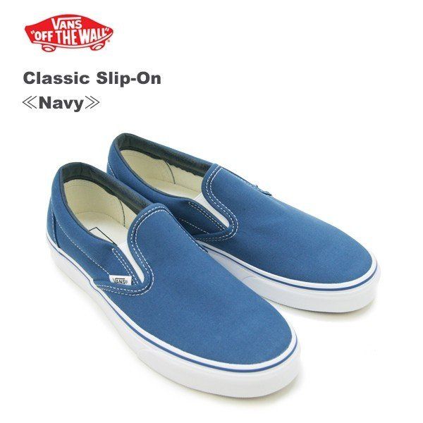  000EYENVY - Vans Classic Slip-On NAVY 