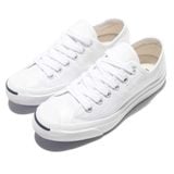  1Q698 - Jack Purcell CP OX White Canvas 