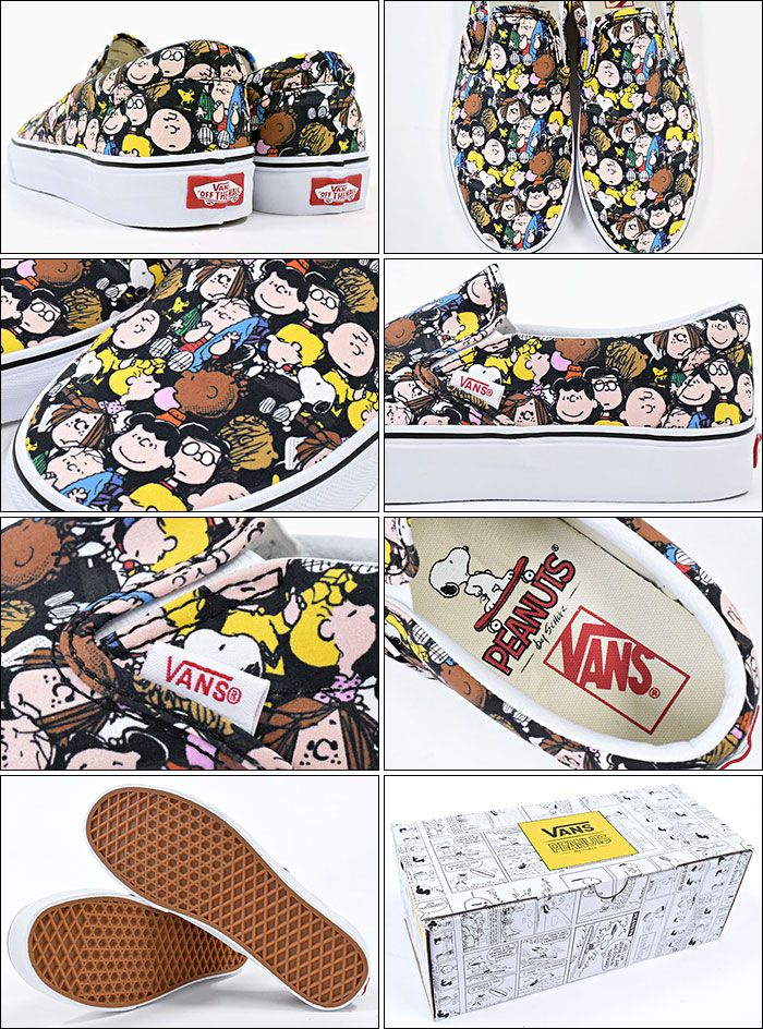  0A38F7OQX - Vans Classic Slip-On Peanuts Gang 