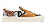  0A4U381IO - Vans UA Classic Slip-On Tiger Patchwork 