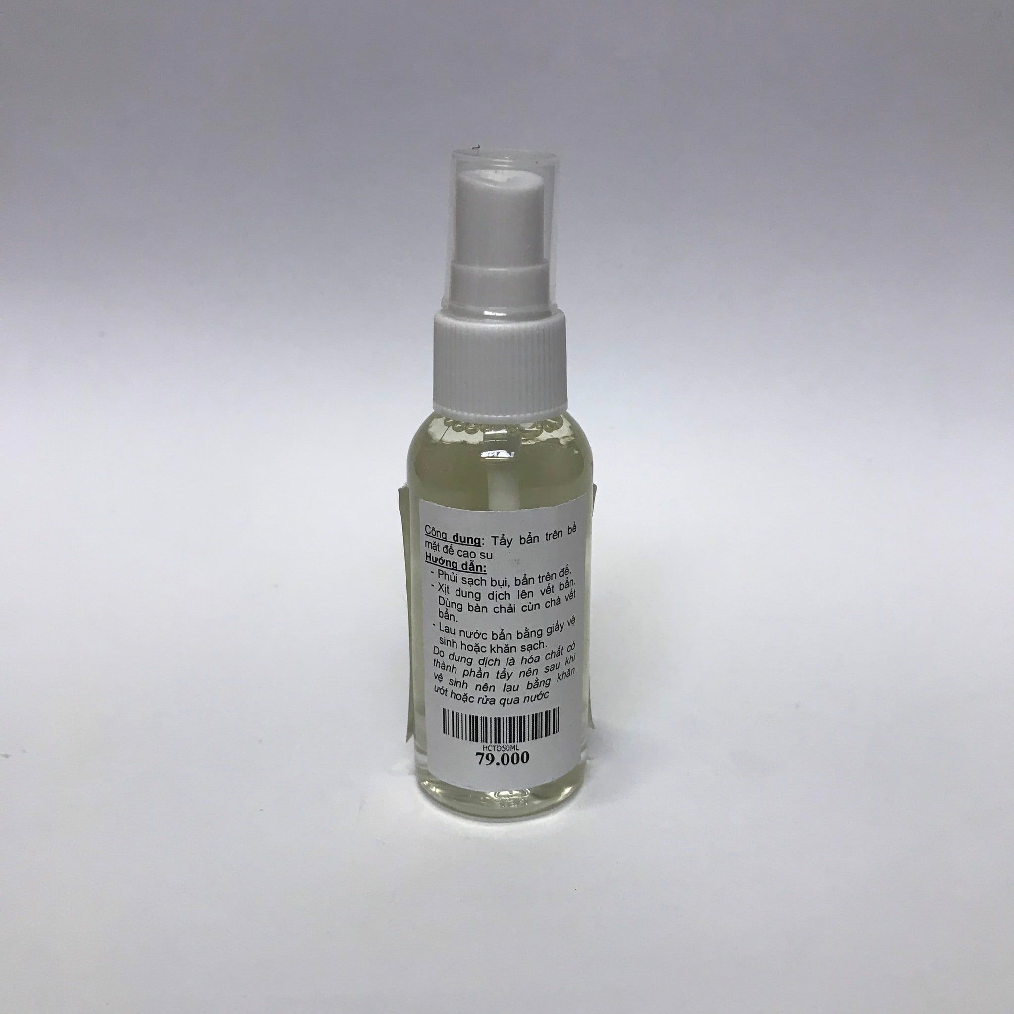  HCTD50ML 