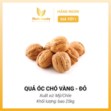 Quả óc chó Mỹ