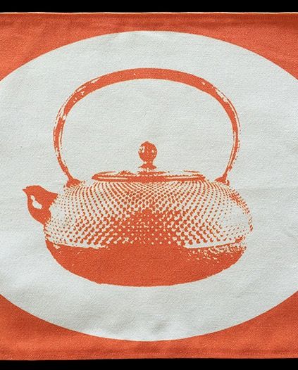  Placemat Teapot 