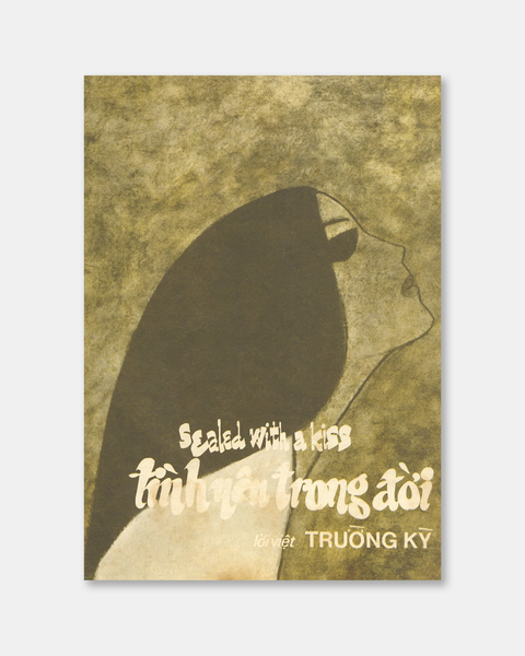  Sealed With A Kiss Print - Tình Yêu Trong Đời 1972 