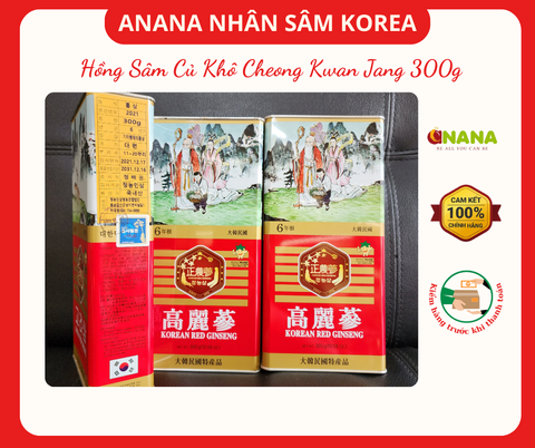  Hồng sâm khô Hàn Quốc 300gr 