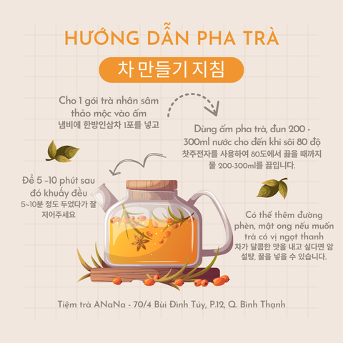  Trà nhân sâm thảo mộc dưỡng nhan ANaNa 