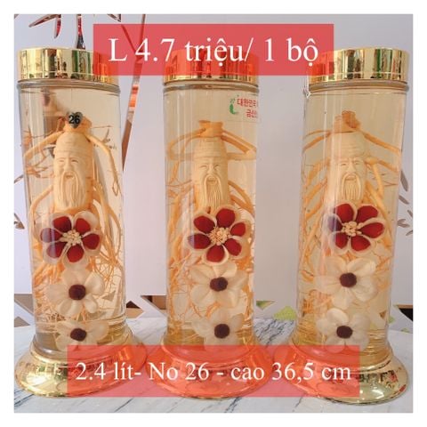  BÌNH RƯỢU SÂM HÀN ĐIÊU KHẮC PHƯỚC LỘC THỌ 