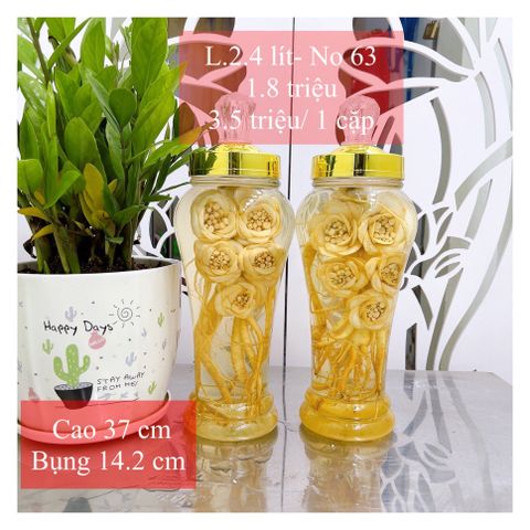  RƯỢU SÂM HÀN ĐIÊU KHẮC 