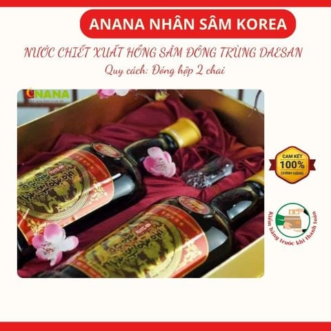  NƯỚC CHIẾT XUẤT HỒNG SÂM ĐÔNG TRÙNG DAESAN 