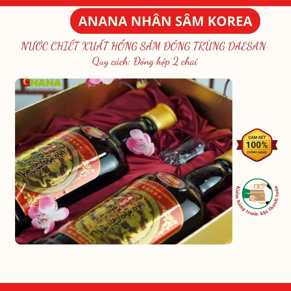  NƯỚC CHIẾT XUẤT HỒNG SÂM ĐÔNG TRÙNG DAESAN 