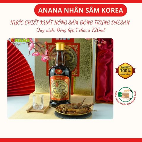 NƯỚC CHIẾT XUẤT HỒNG SÂM ĐÔNG TRÙNG DAESAN 