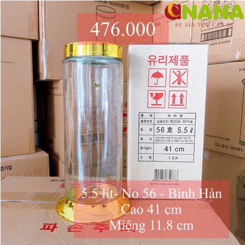  Bình Hàn 5.5 lít No56 