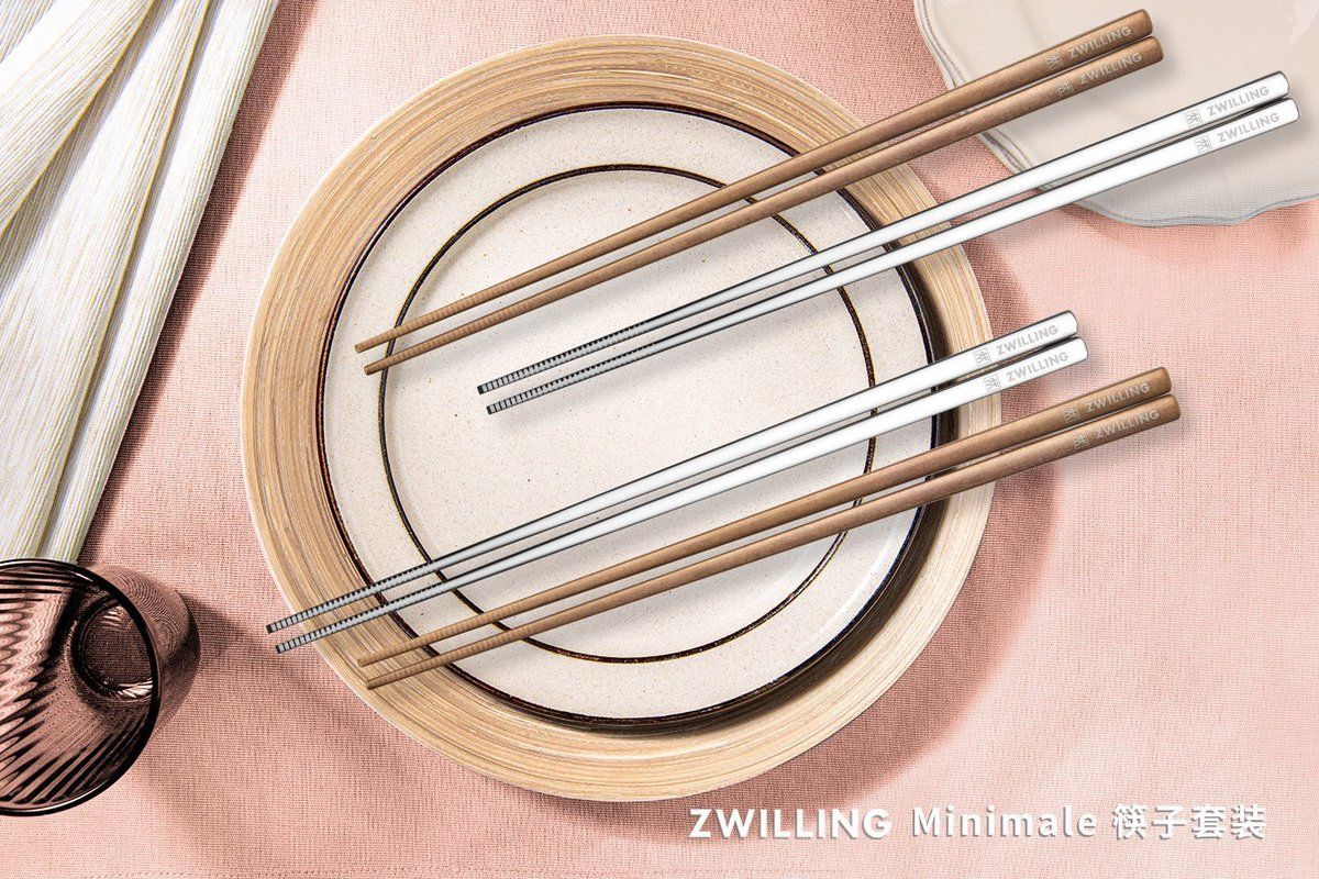  Zwilling - Bộ đũa ăn Minimal - 4 đôi 