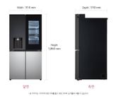  TỦ LẠNH LG OBJET 820L 