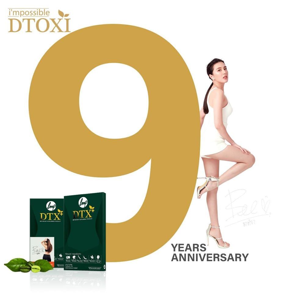  DTOXI - DTX Plus x2 - Giải Độc và Giảm Cân x2 (Hộp 100 viên) 