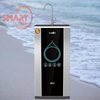 Máy lọc nước Karofi IRO2.0 K9IQ-2A
