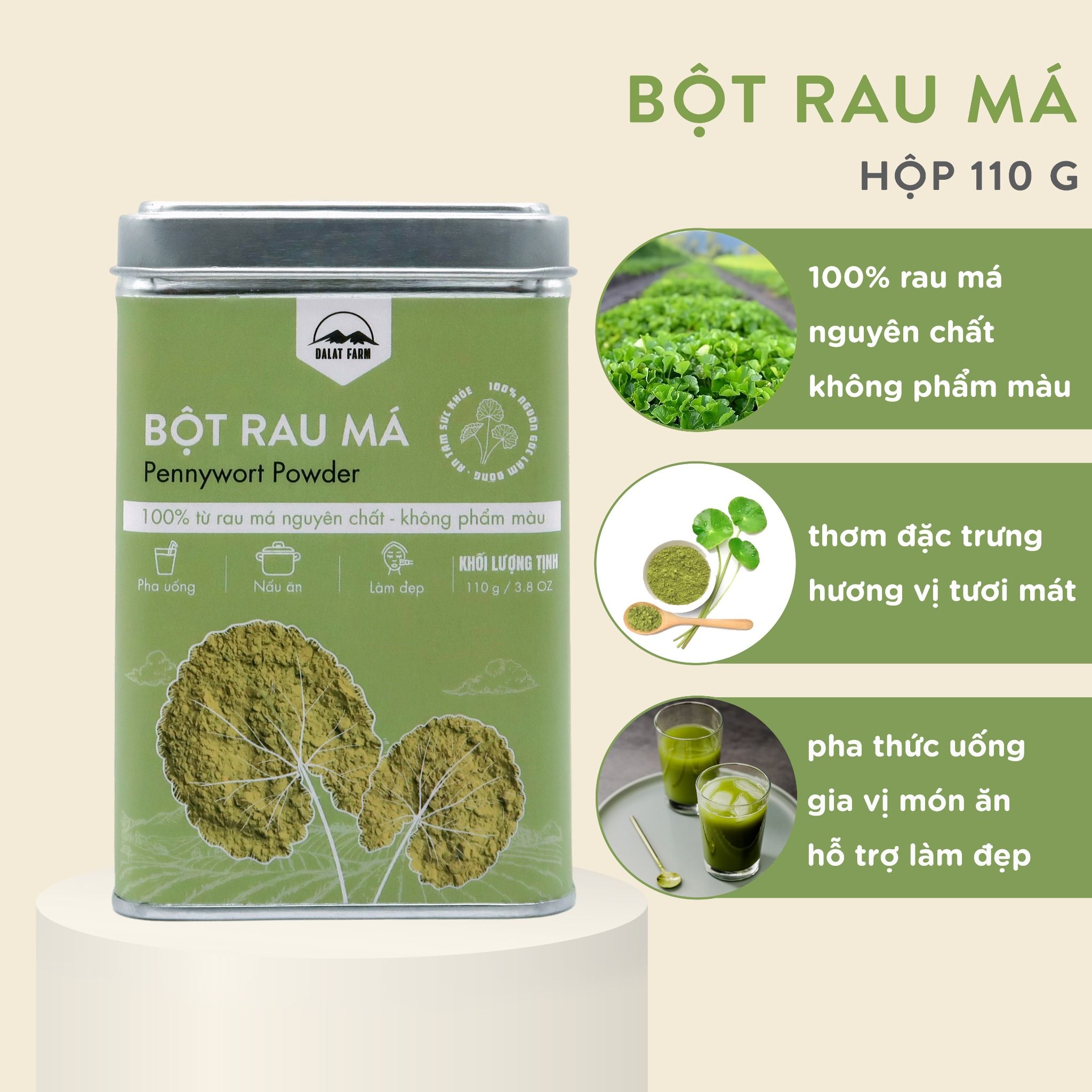  Bột Rau Má - Hộp 110 g 