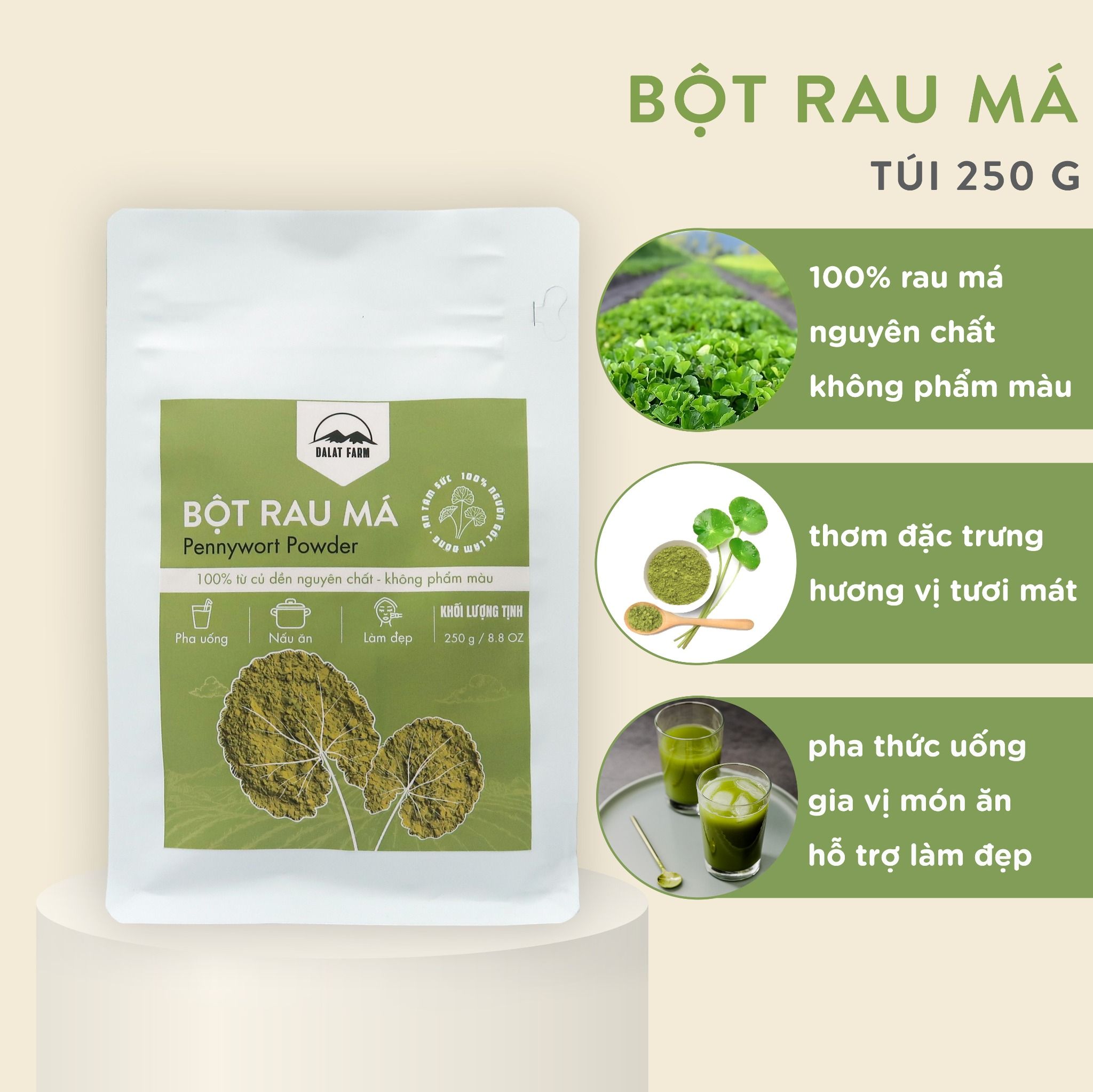  Bột Rau Má - Túi 250 g 