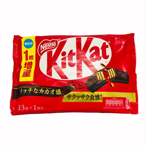 Bánh Kitkat socola vị truyền thống (13 thanh)