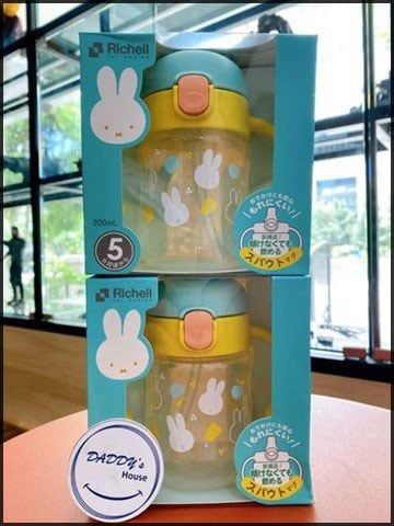 Bình ống hút Richell Miffy 5m+ (200ml)