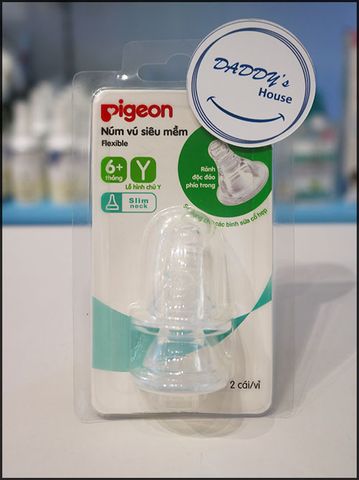 Núm ty siêu mềm Pigeon - Size Y