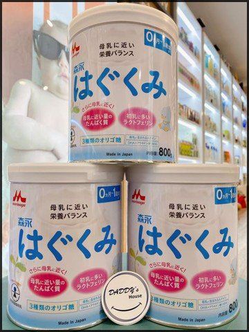 Sữa Morinaga 0 - 1 (810g)