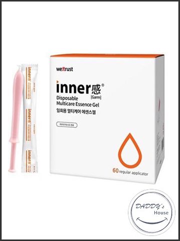 Gel Wettrust Innergarm (30 ống)