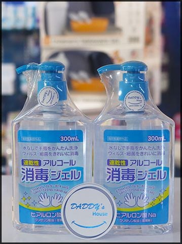 Gel rửa tay sát khuẩn 300ml Nhật