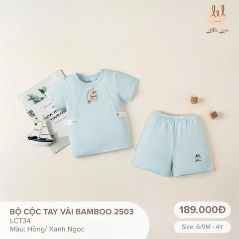 Bộ cộc tay vải bamboo màu xanh ngọc Little Love (12-18th)