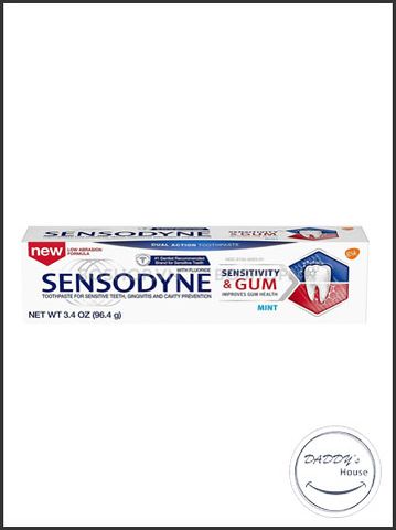 Sensodyne Sensitivity & Gum Whitening Toothpaste (96.4g)
