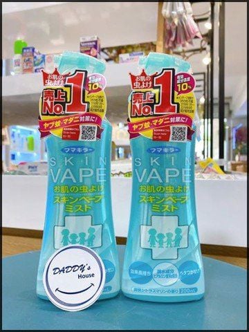 Skin Vape xịt chống muỗi hương cam quýt biển (200ml)