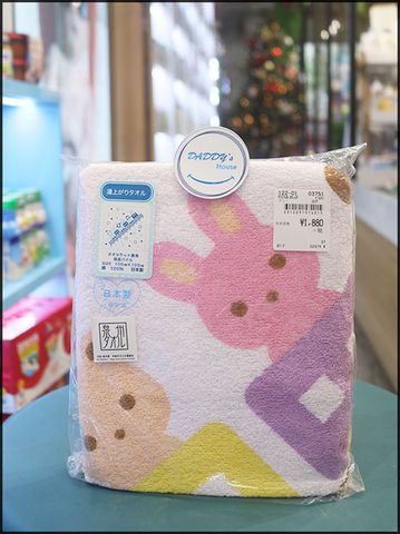 Khăn tắm hình thỏ hồng (100cmx100cm)