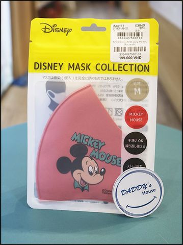 Khẩu trang 3D Disney Mickey Mouse (M)