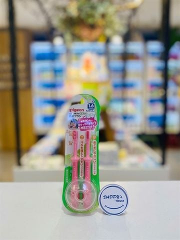 Set 2 bàn chải đánh răng Pigeon - Màu hồng (18 tháng)