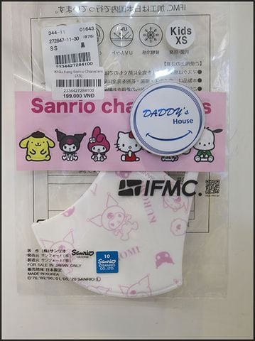 Khẩu trang Sanrio Characters (XS)