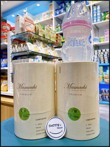 Bình sữa Mamachi silicone xanh lá (260ml)